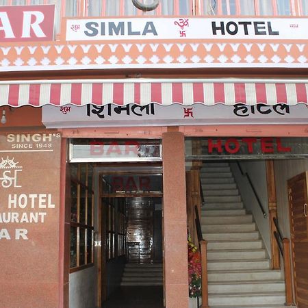 Simla Hotel Τζαϊπούρ Εξωτερικό φωτογραφία