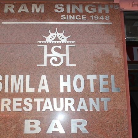 Simla Hotel Τζαϊπούρ Εξωτερικό φωτογραφία