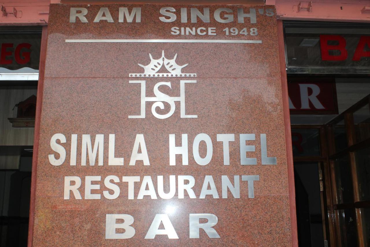 Simla Hotel Τζαϊπούρ Εξωτερικό φωτογραφία